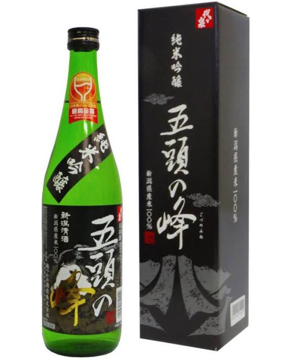 Junmai Ginjo Sake Gozu No Mine 15.5%